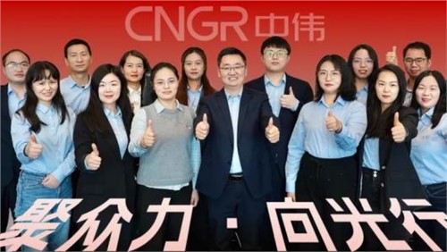 聚眾力·向光行｜解析經(jīng)營(yíng)財(cái)務(wù)密碼，看中偉經(jīng)營(yíng)財(cái)務(wù)團(tuán)隊(duì)如何打通業(yè)財(cái)“任督二脈”