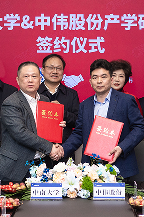 高校合作創(chuàng)新